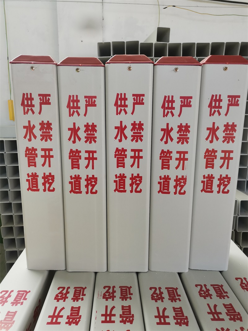 玻璃钢电力警示桩的优点有哪些？